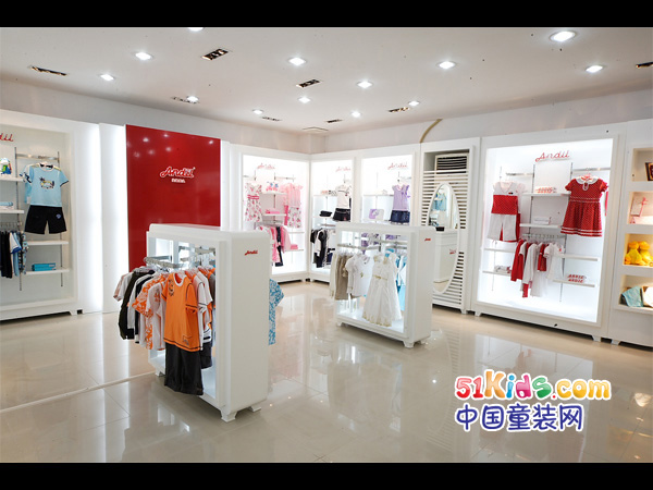 安迪鹿儿店铺形象(1)